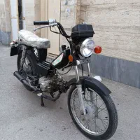 موتور ۷۰ آمیکو درحدنو