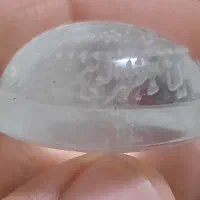سنگ در نجف حکاکی شده در سایز بزرگ