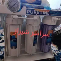 نمایندگی فروش انواع دستگاه تصفیه آب قم در شیراز
