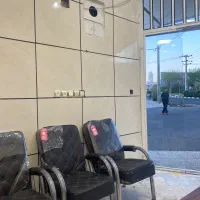 اجاره-تجاری-ابوذر
