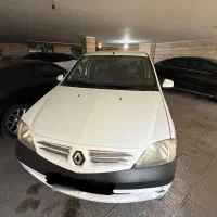 ال نود ۹۷