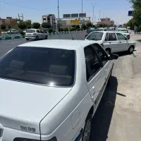 پارس سال فروش یا معاوضه