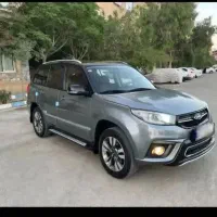 x33s مدل ۹۷