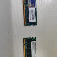 ran ddr 1 لبتاب