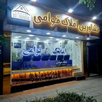 25 متر و نیم مغازه بر پاسدار گمنام بهترین لوکیشن