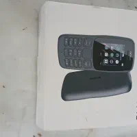فروش اقلام