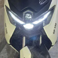 Nmax سوییچ