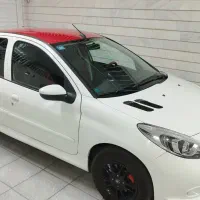 207mc