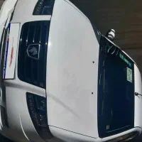 سورن پلاس ef7 دوگانه مخزن بزرگ