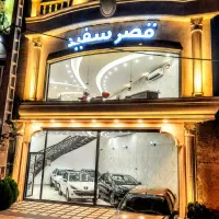 پژو 207 پانا دنده ای با رینگ 1405 اقساطی (قصرسفید)