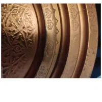 سینی مس