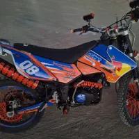 فلات 250