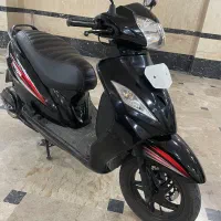وگو 95