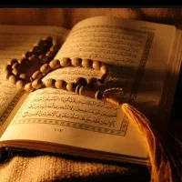 کتاب دعا قران