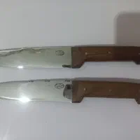 کارد قصابی