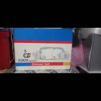 چینی|ظروف سرو و پذیرایی|اصفهان, کارلادان|دیوار