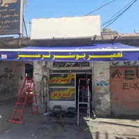 سایبان بازویی|خدمات پیشه و مهارت|اهواز, کوی رمضان|دیوار