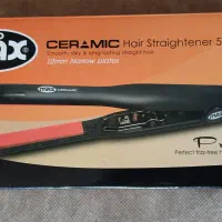 اتومو پرو مکس