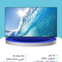 تلویزیون ازدم قسط بدون چک وضامن