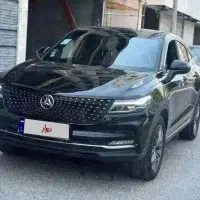 دیگنیتی ۱۴۰۴ نقد و معاوضه