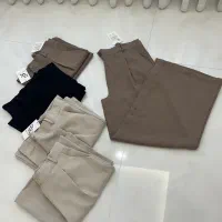 شلوار