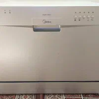 ماشین ظرفشویی 8 نفره مدیا