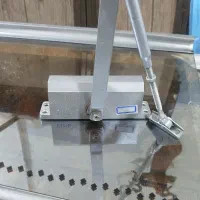آرام بند