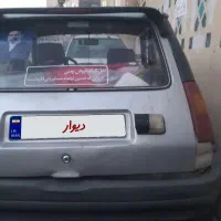 پی کی بیرنگ کمکار مدل۸۵معاوضه با پرایدانژکتورتمیز