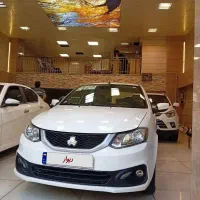 سایناs مدل1403 بدون رنگ کامل