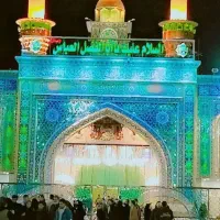 کاروان نجف