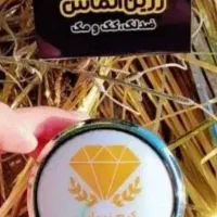 کرم زرین الماس