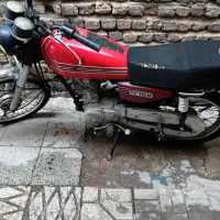 موتور مزایده