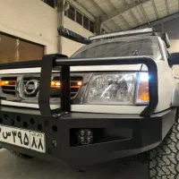 سپرجلووعقب افرودی