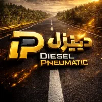 استخدام نیرو جهت دیاگ ماشین سنگین