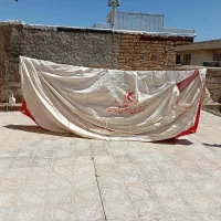 چادرعشایری
