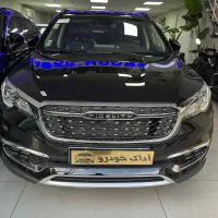 فیدلیتی ELITEصفر7 و 5 نفره روز الیت ۱۴۰۴/نمایندگی