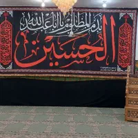 فرش سجادی مسجد
