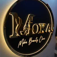 کارگر ساده و حروف ساز
