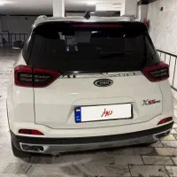 X55 pro