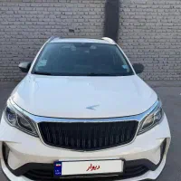 فروش بک x3pro
