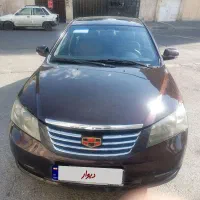 جیلی امگراند7