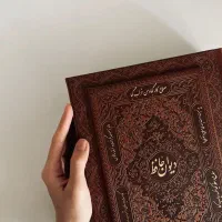 فروش فال دعا