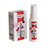 فروش بوگیر سیگار