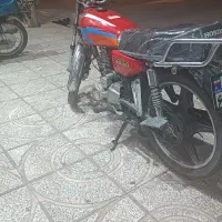 موتور ولگا 150
