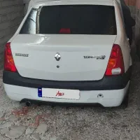 ال نود اتومات