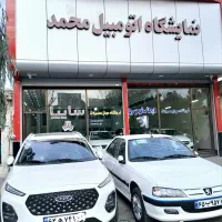 X۲۲ صفرکیلومتر فروش اقساطی  تحویل همان ثانیه