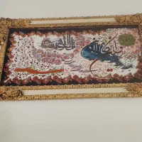 تابلو|تابلو فرش|تربت‌حیدریه, هاشمی‌نژاد|دیوار