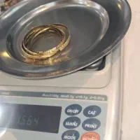 طلا|جواهرات|لردگان, |دیوار