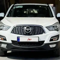 هایما s5 در حد خشک