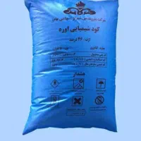 کوداوره